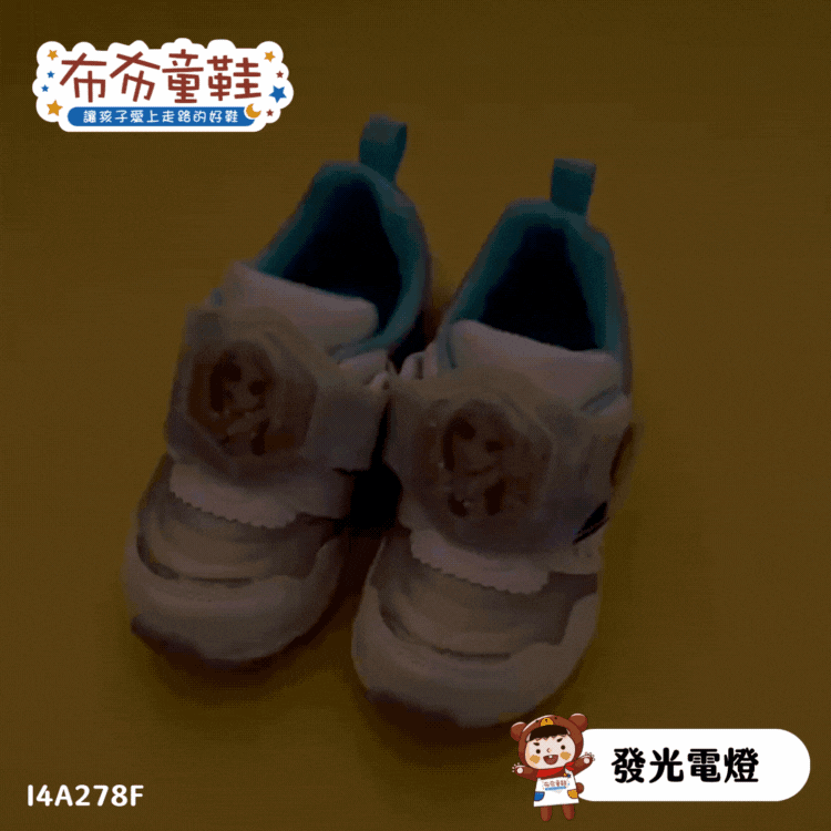 Moonstar日本冰雪奇緣白紫電燈兒童機能運動鞋